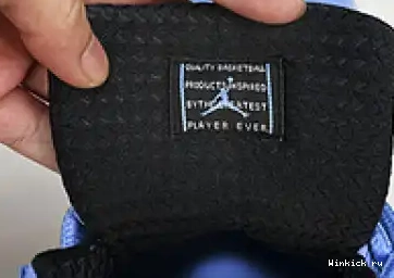 Flight Gift Ultimate Jordan 11 of 0625